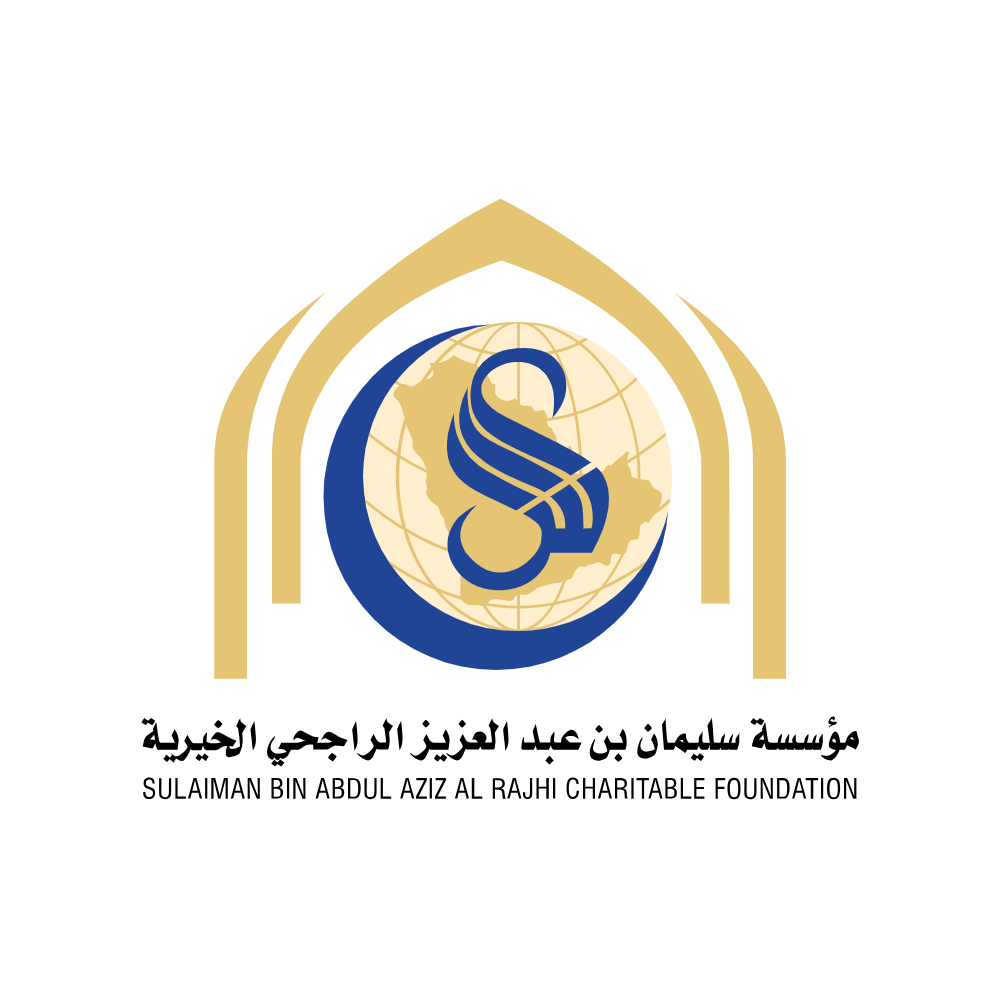  مؤسسة سليمان الراجحي الخيرية